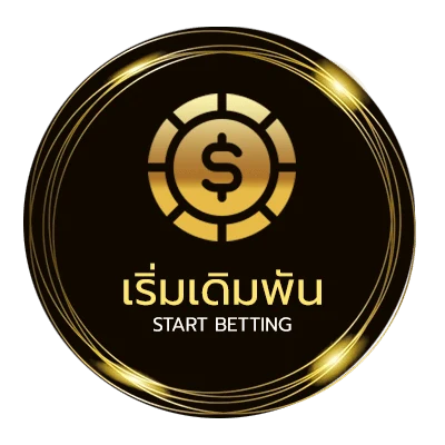 เข้าเล่น star vegas ยูฟ่าไทย
