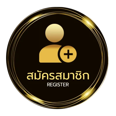 สมัครสมาชิก star vegas ง่ายสุด ๆ