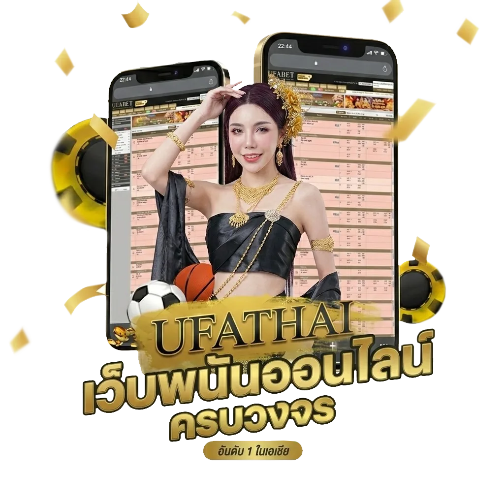 star vegas Bonus Banner — สำหรับสมาชิก