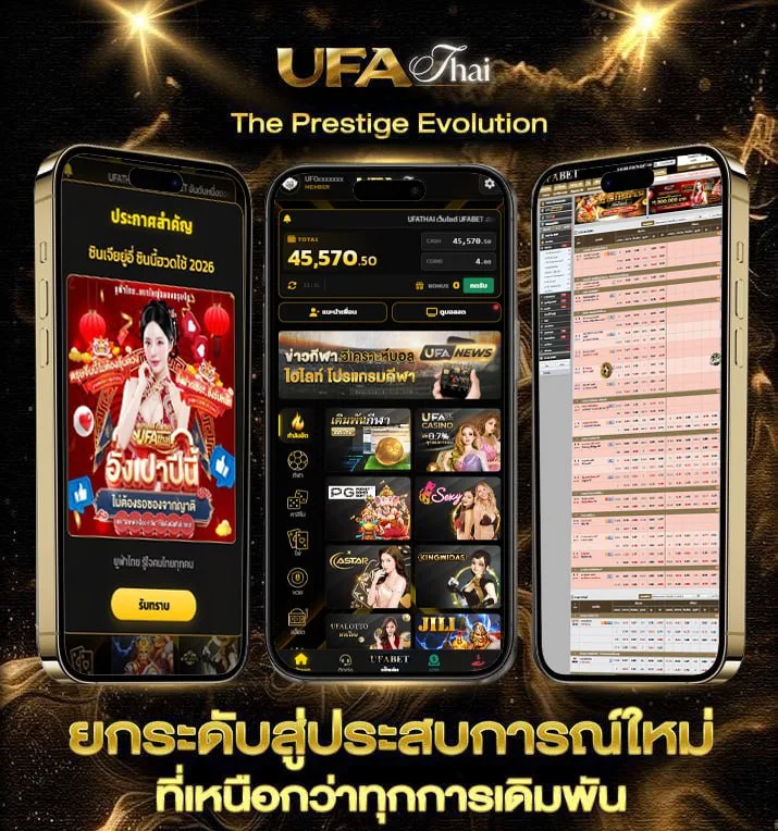 star vegas  เว็บพนันออนไลน์